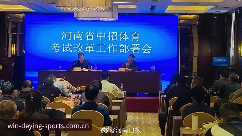 德赢体育用户评价全面解析：实战派视角的2024最新版本体验与投注指南